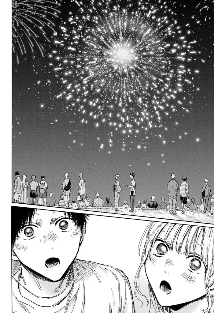 Blue Box Chapter 150 image 18_optimized
